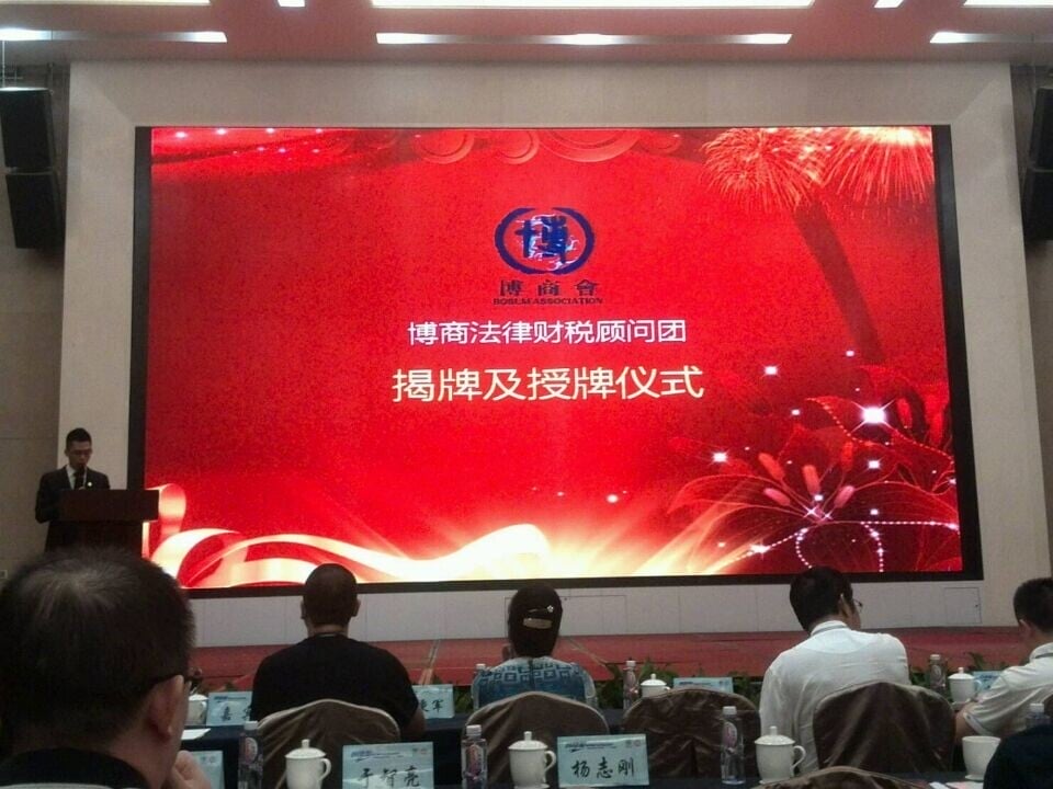 深圳会计师事务所|国务院激励创业创新 加快推进新三板转板试点